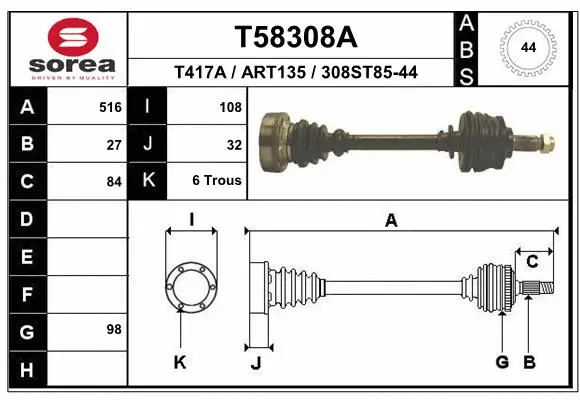 Drive Shaft (T58308A)