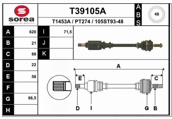 Drive Shaft (T39105A)
