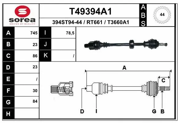 Drive Shaft (T49394A1)
