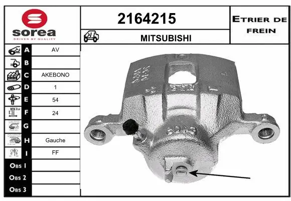 Brake Caliper (2164215)