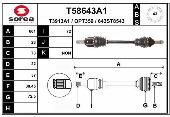 Drive Shaft (T58643A1)
