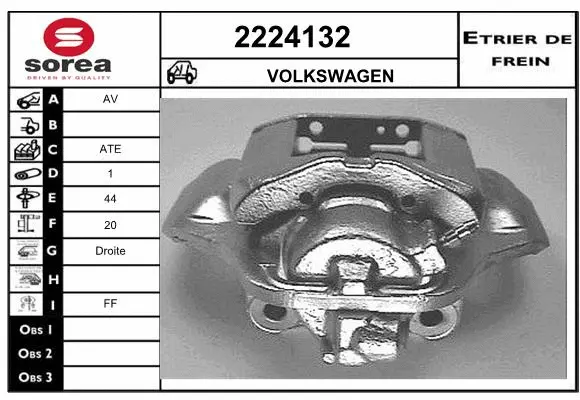 Brake Caliper (2224132)