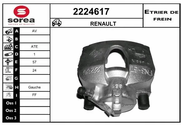 Brake Caliper (2224617)