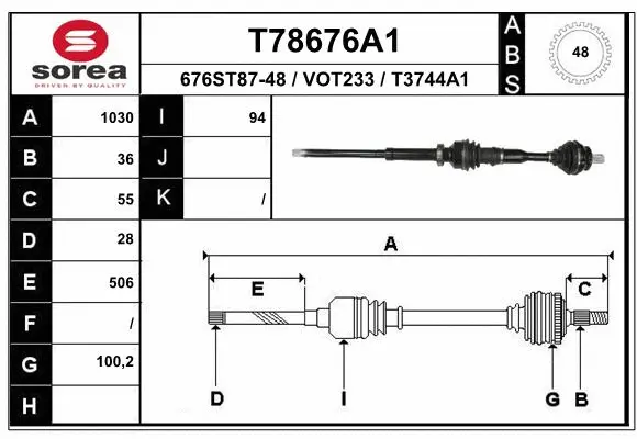 Drive Shaft (T78676A1)