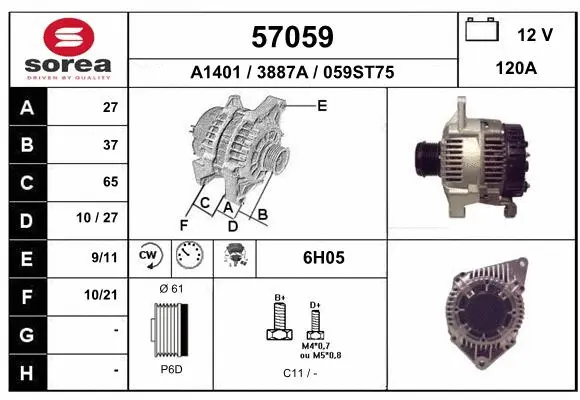 Alternator (57059)