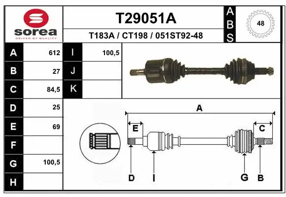 Drive Shaft (T29051A)