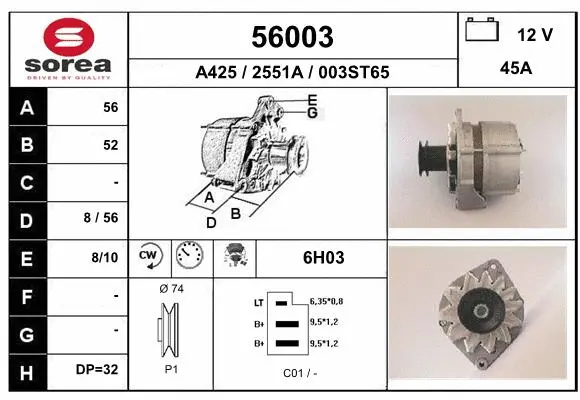 Alternator (56003)