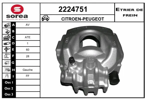 Brake Caliper (2224751)