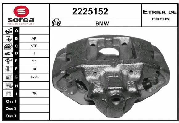 Brake Caliper (2225152)