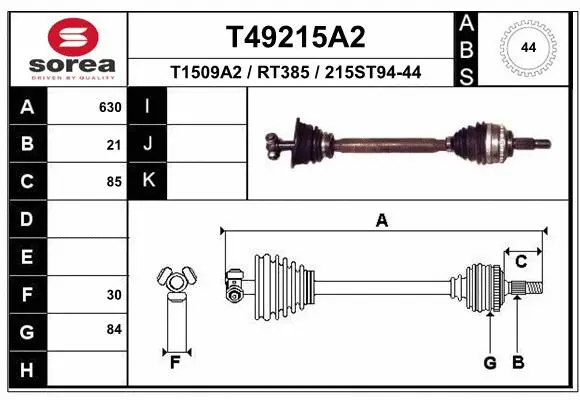 Drive Shaft (T49215A2)