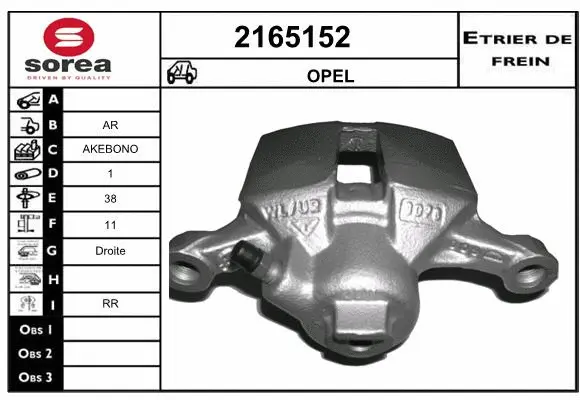 Brake Caliper (2165152)