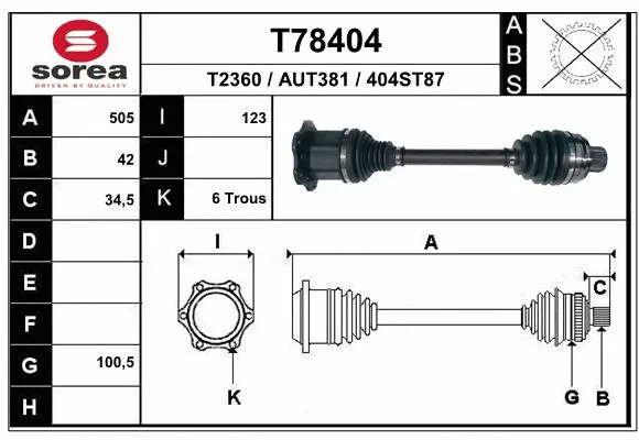 Drive Shaft (T78404)