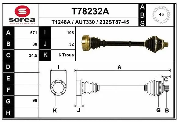 Drive Shaft (T78232A)
