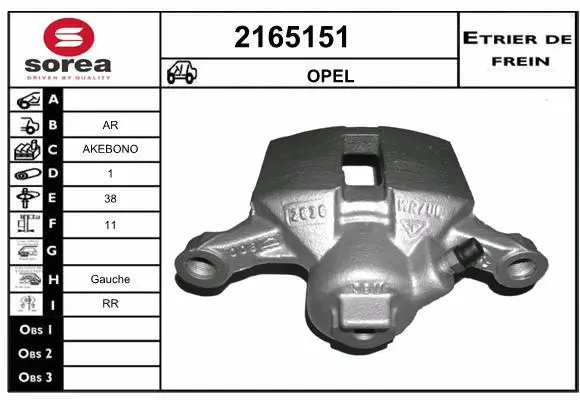 Brake Caliper (2165151)