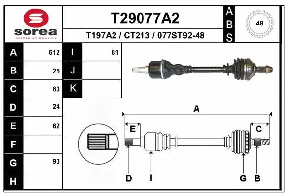 Drive Shaft (T29077A2)
