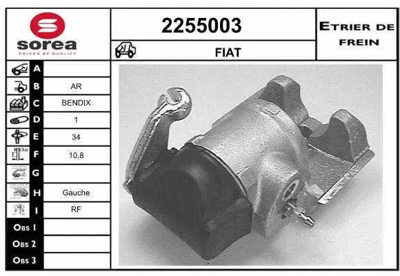 Brake Caliper (2255003)