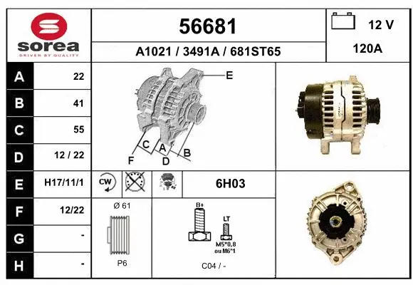 Alternator (56681)