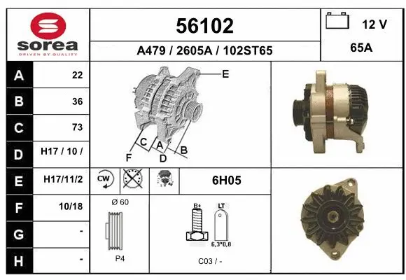 Alternator (56102)