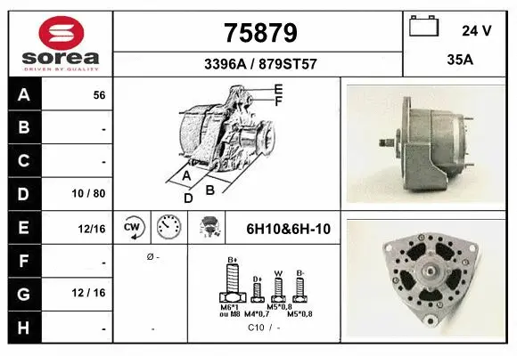 Alternator (75879)