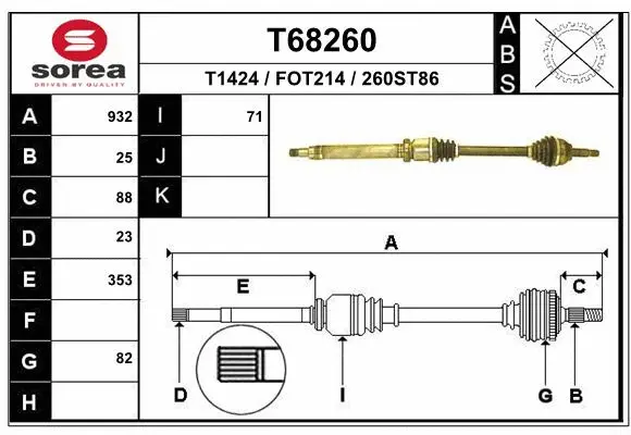 Drive Shaft (T68260)