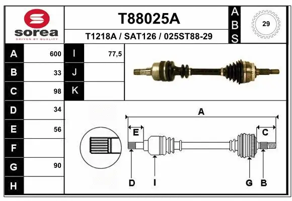 Drive Shaft (T88025A)