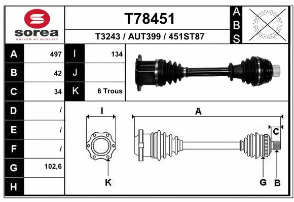 Drive Shaft (T78451)
