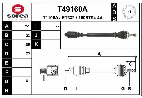 Drive Shaft (T49160A)