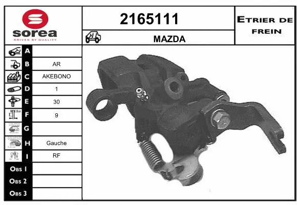 Brake Caliper (2165111)