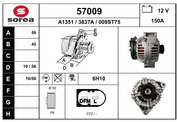 Alternator (57009)