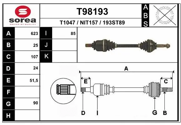 Drive Shaft (T98193)