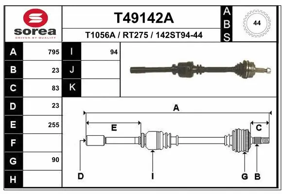 Drive Shaft (T49142A)