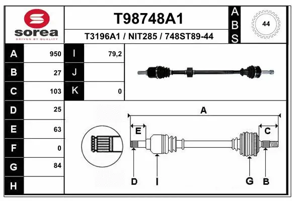 Drive Shaft (T98748A1)
