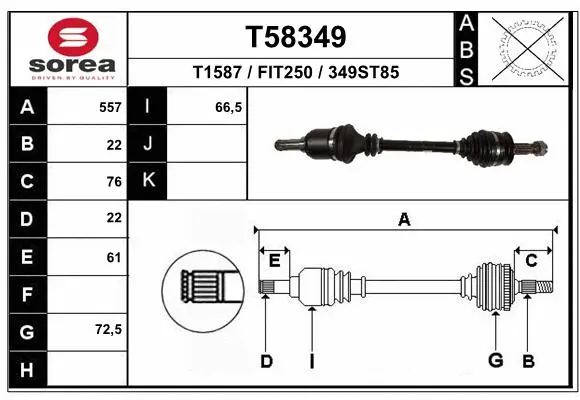 Drive Shaft (T58349)