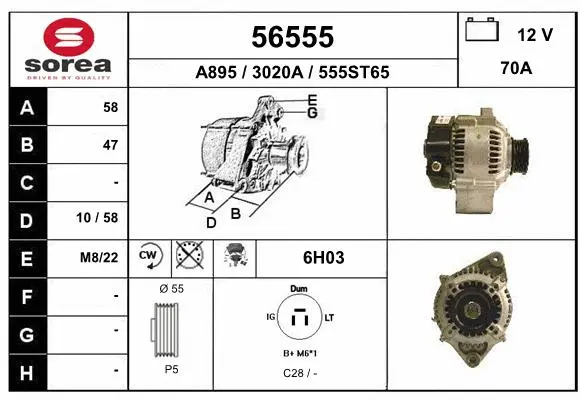Alternator (56555)