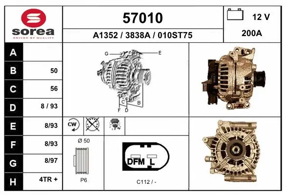 Alternator (57010)