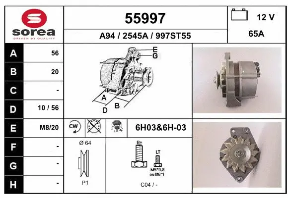 Alternator (55997)