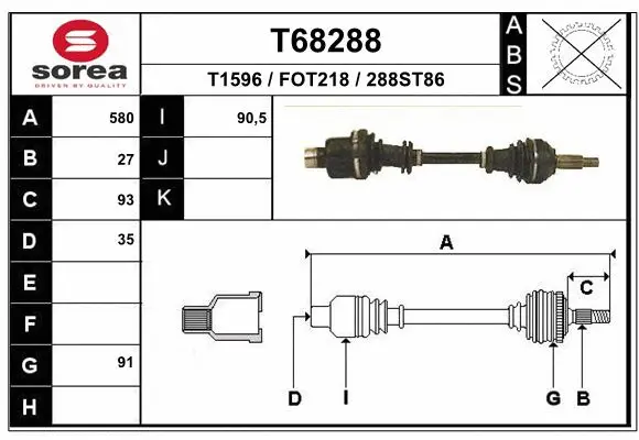 Drive Shaft (T68288)
