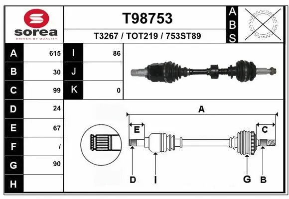 Drive Shaft (T98753)
