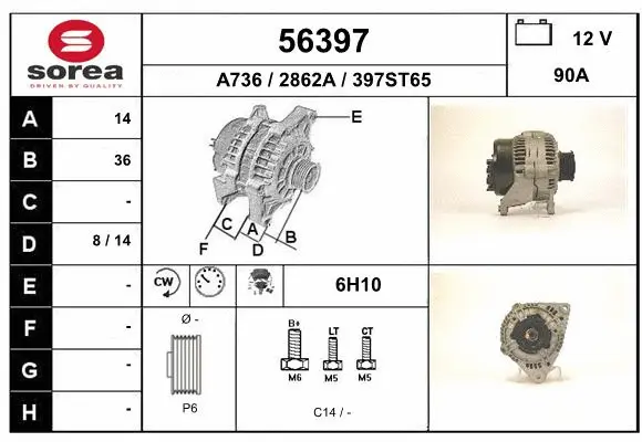 Alternator (56397)