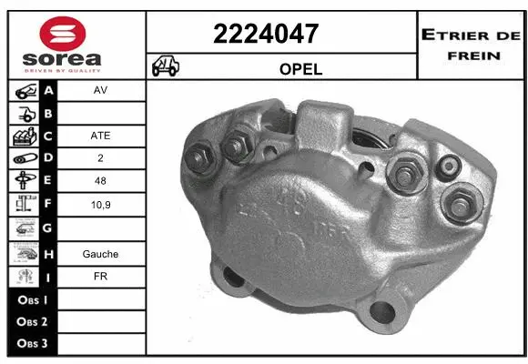 Brake Caliper (2224047)