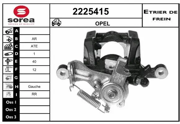 Brake Caliper (2225415)