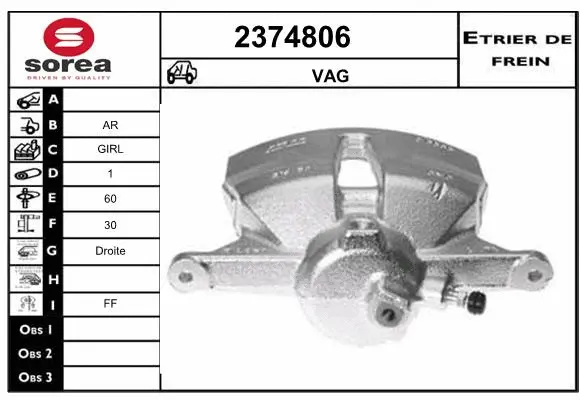 Brake Caliper (2374806)