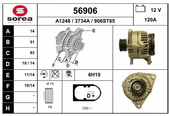 Alternator (56906)