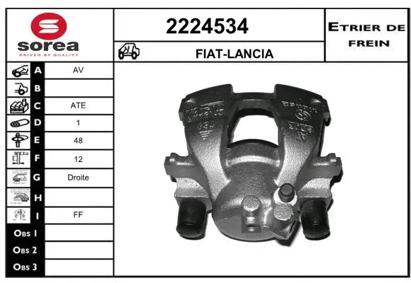Brake Caliper (2224534)