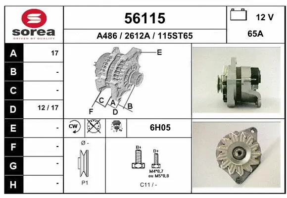 Alternator (56115)