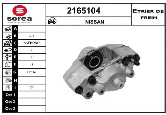 Brake Caliper (2165104)