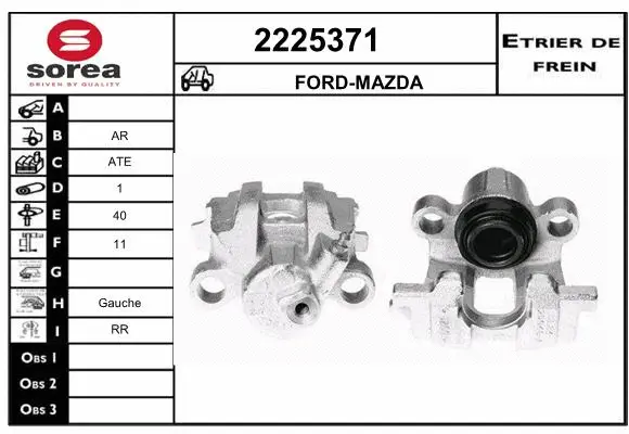 Brake Caliper (2225371)