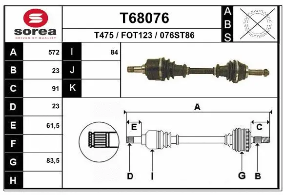 Drive Shaft (T68076)