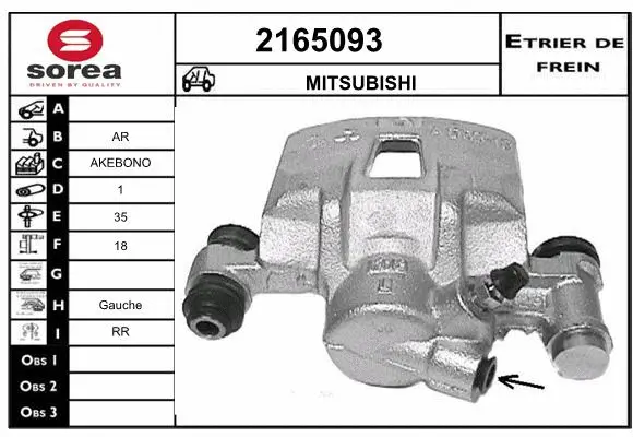 Brake Caliper (2165093)