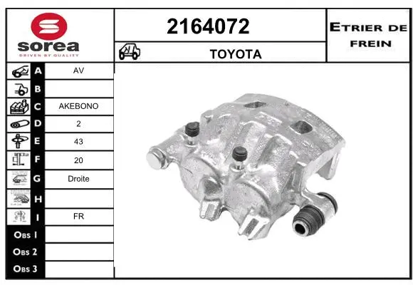 Brake Caliper (2164072)